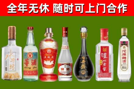 潼关县回收老酒价格